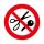 DO NOT BRING IN METAL OBJECTS!' FLOOR SIGN 500 mm
