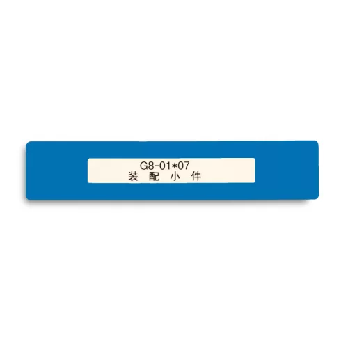 GEToolbox® Feliratablak padlójelölő "Mini Cut-out" 75mm KÉK