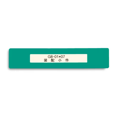 GEToolbox® Feliratablak padlójelölő "Mini Cut-out" 75mm ZÖLD