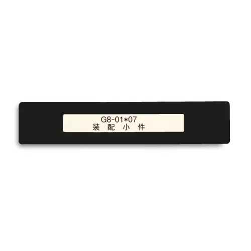 GEToolbox® Feliratablak padlójelölő "Mini Cut-out" 100mm FEKETE