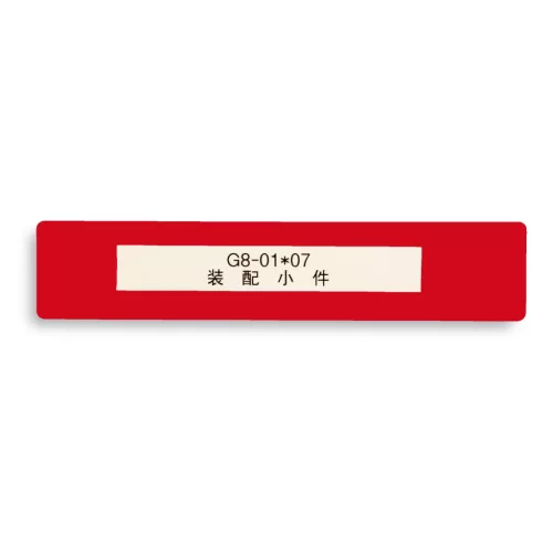 GEToolbox® Feliratablak padlójelölő "Mini" 75mm PIROS