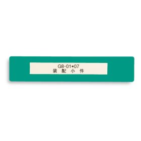   GEToolbox® Feliratablak padlójelölő "Mini" 50mm ZÖLD