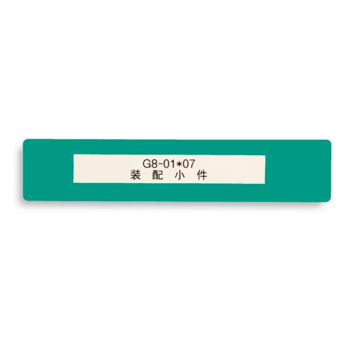 GEToolbox® Feliratablak padlójelölő "Mini" 75mm ZÖLD