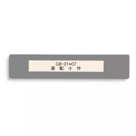   GEToolbox® Feliratablak padlójelölő "Mini" 75mm SZÜRKE