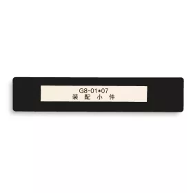   GEToolbox® Feliratablak padlójelölő "Mini" 100mm FEKETE