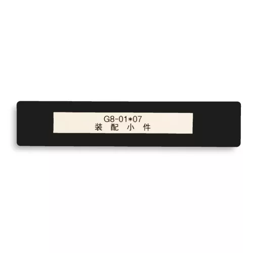GEToolbox® Feliratablak padlójelölő "Mini" 100mm FEKETE