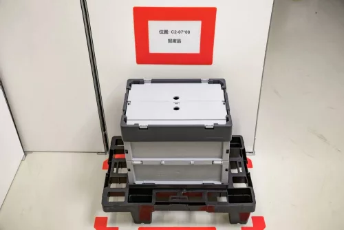 Padlójelölő ablak A4