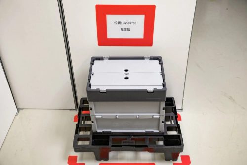 GEToolbox® Text Window Floor marker "Plus" A4 GREEN